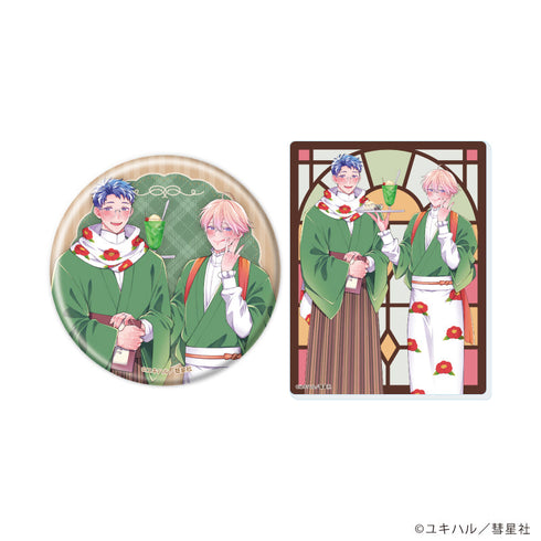 『Glanz BL comics』缶バッジ&アクリルカードセット02/食らいついてよ、旦那さま(描き下ろしイラスト)